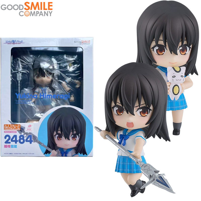 Good Smile Company Nendoroid - In Stock Good Smile Company Genuine