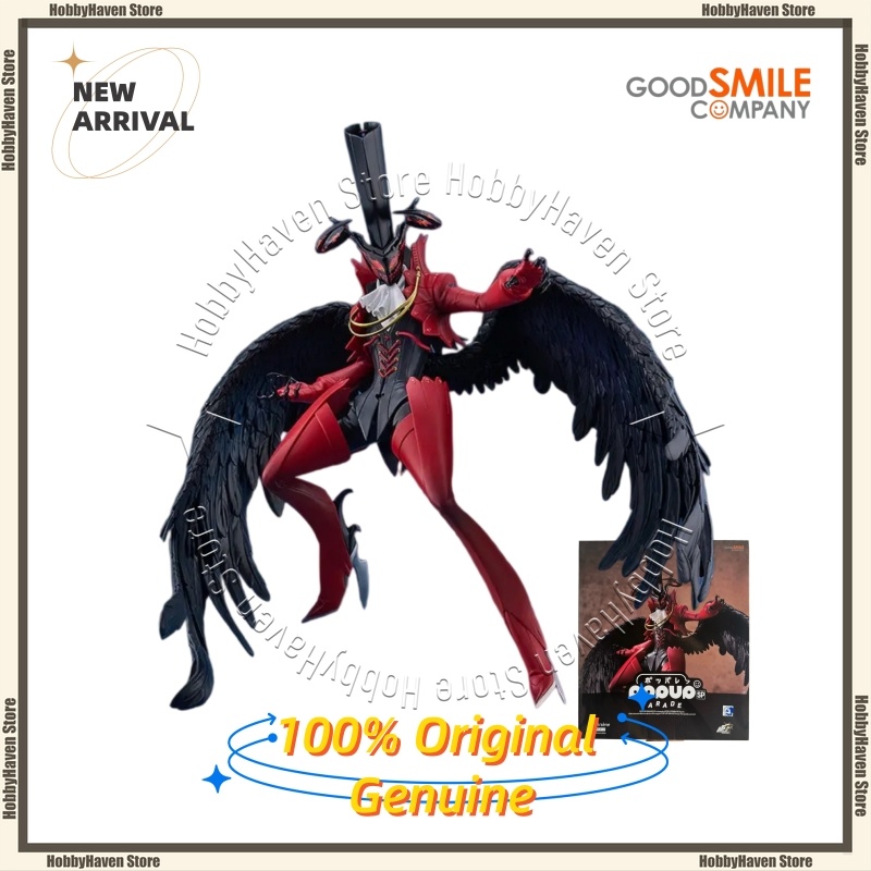 Good Smile Company Pop Up Parade - In Stock Good Smile Company‌ ‌POP
