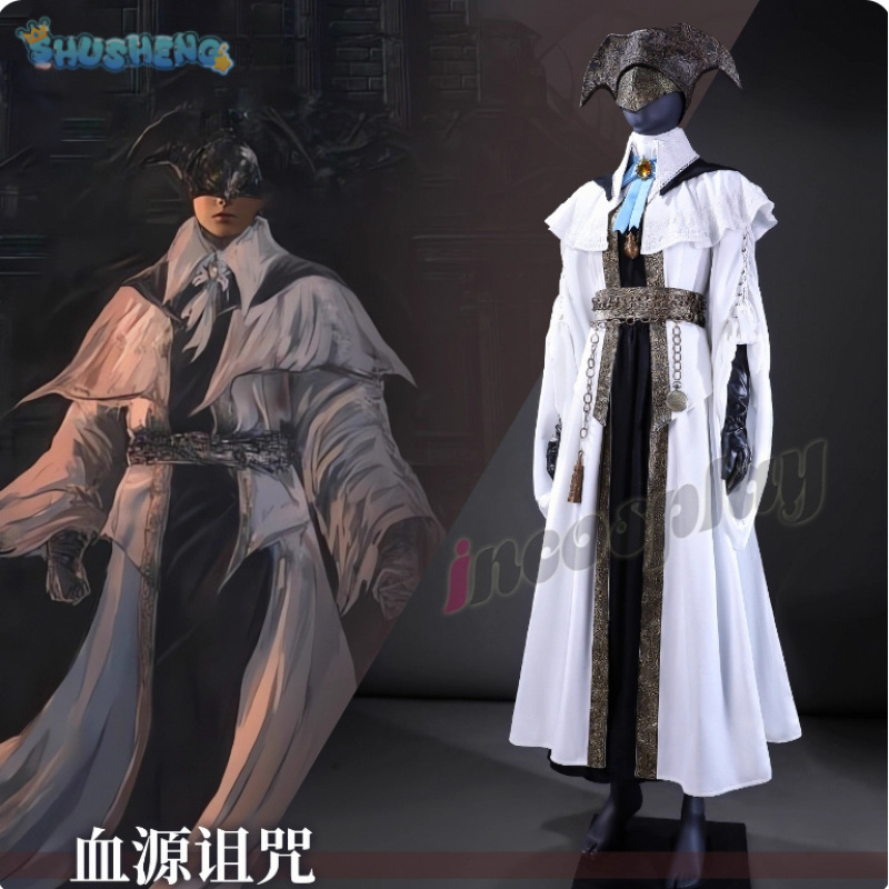 Game Bloodborne The Choir Cosp - Bloodborne Cosplay Prop ulasan dan harga