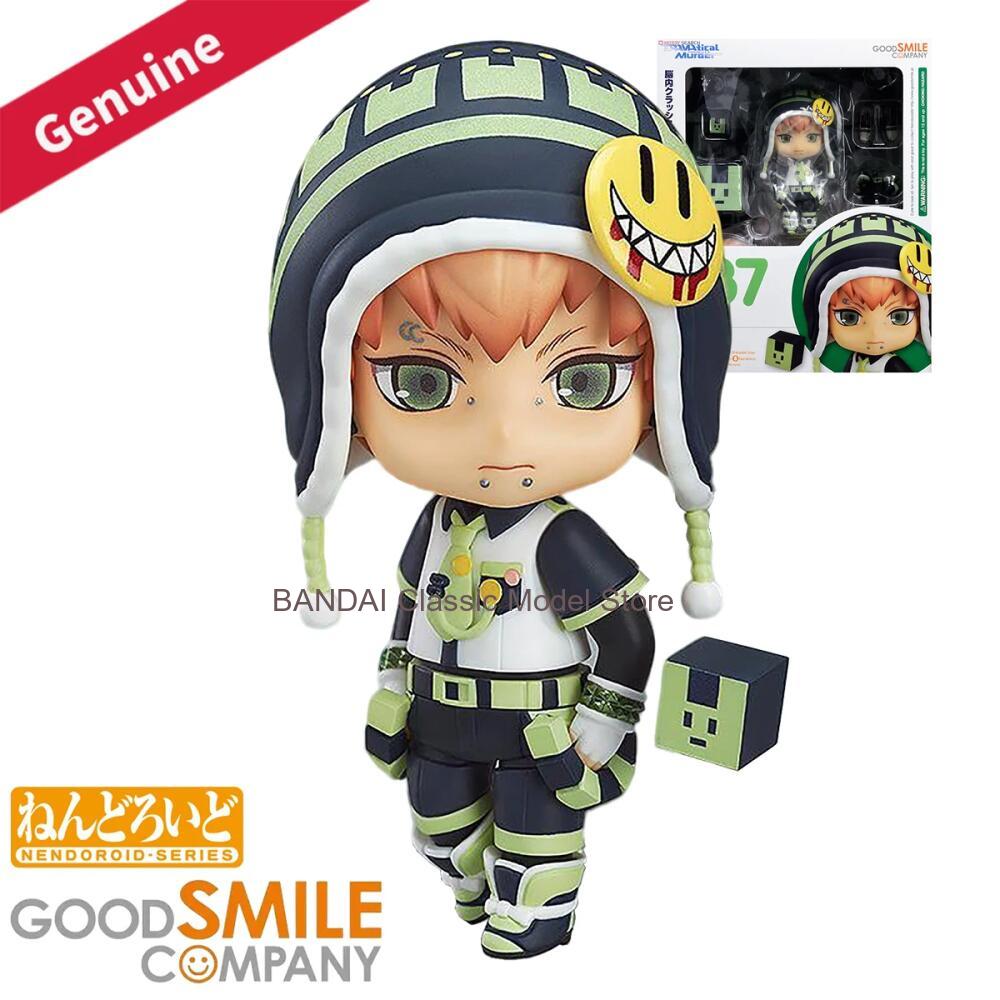 Original Genuine Good Smile Co - Good Smile Company Nendoroid ulasan dan harga