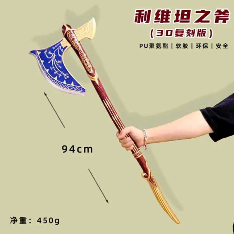 1:1 Home Decor Cosplay God of  - Cosplay Prop Axe ulasan dan harga