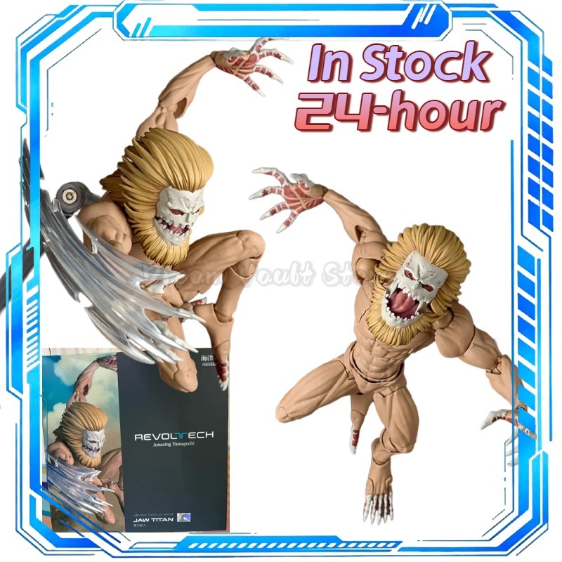 In Stock KAIYODO Amazing Yamag - Kotobukiya Artfx ulasan dan harga