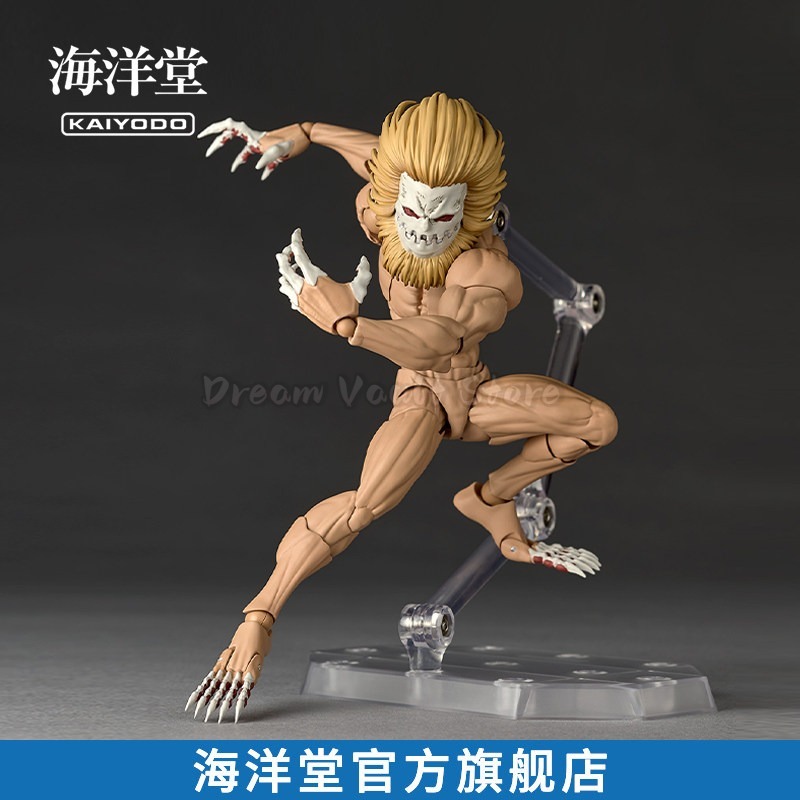 In Stock KAIYODO Amazing Yamag - Kotobukiya Artfx ulasan dan harga