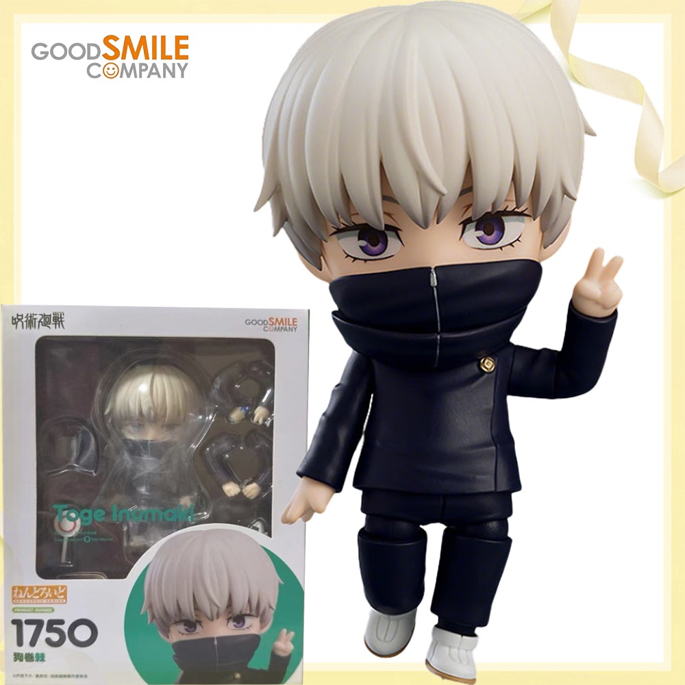 100%Original Genuine Good Smil - Good Smile Company Nendoroid ulasan dan harga