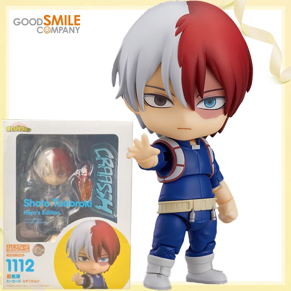 100%Original Genuine Good Smil - Good Smile Company Nendoroid ulasan dan harga