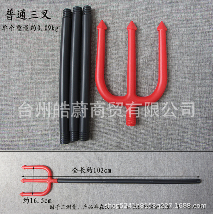 Funny Large Triangle Fork Sick - Cosplay Prop Axe ulasan dan harga