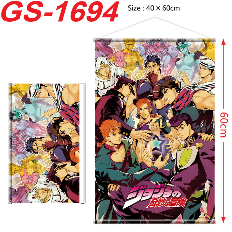 JOJO Bizarre Adventure Poster  - Cosplay Prop Painting ulasan dan harga