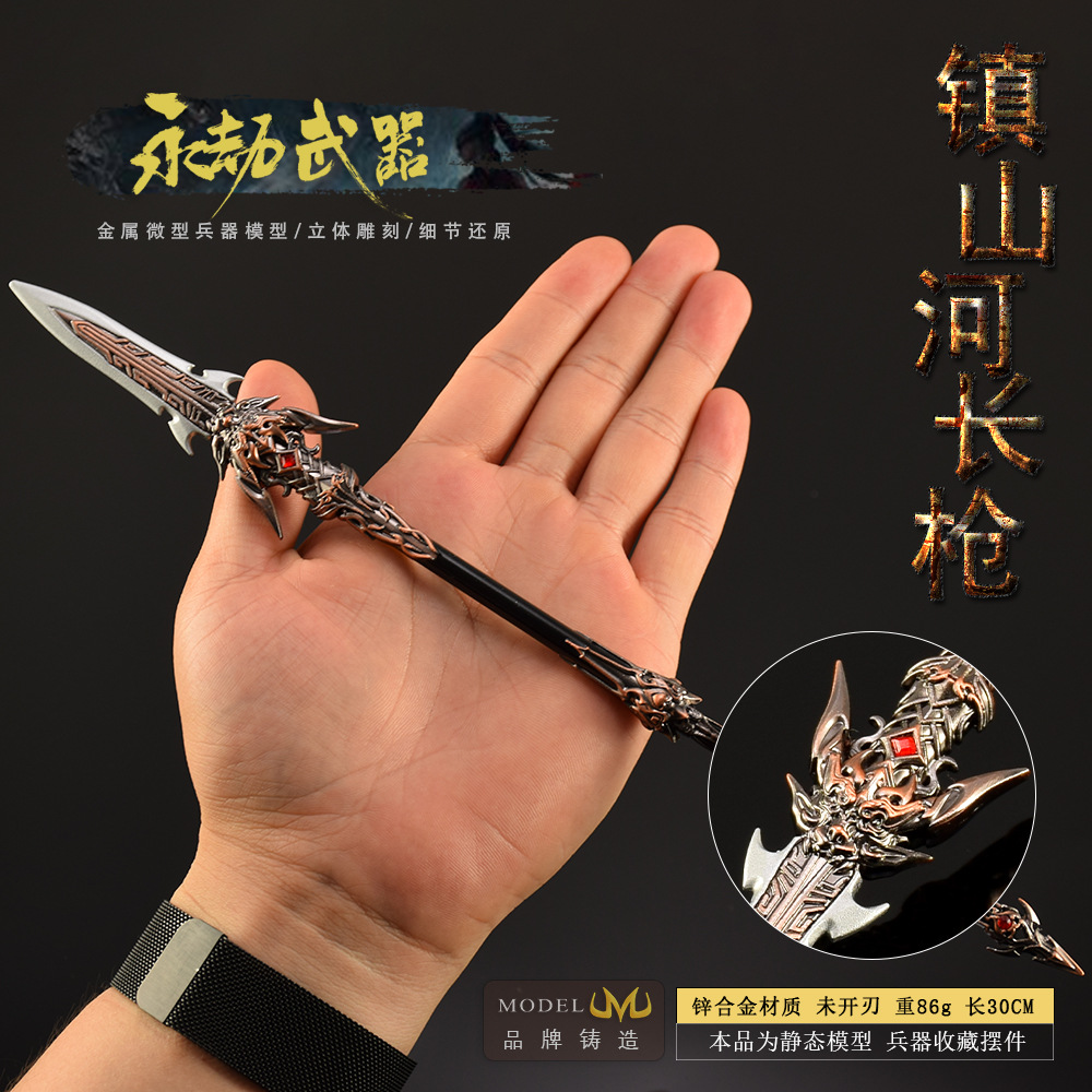 30cm Naraka Figure Game Toy Sw - Cosplay Prop Katana ulasan dan harga