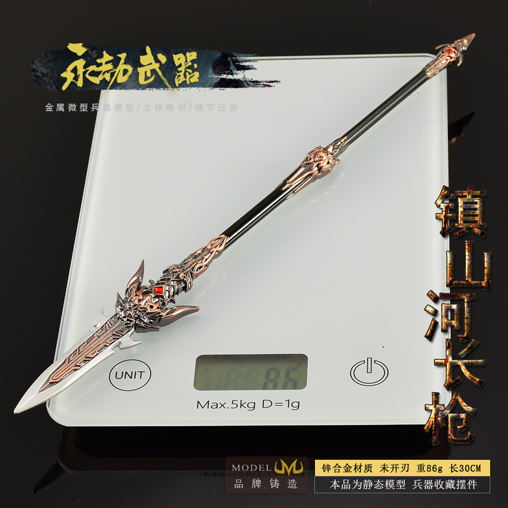 30cm Naraka Figure Game Toy Sw - Cosplay Prop Katana ulasan dan harga