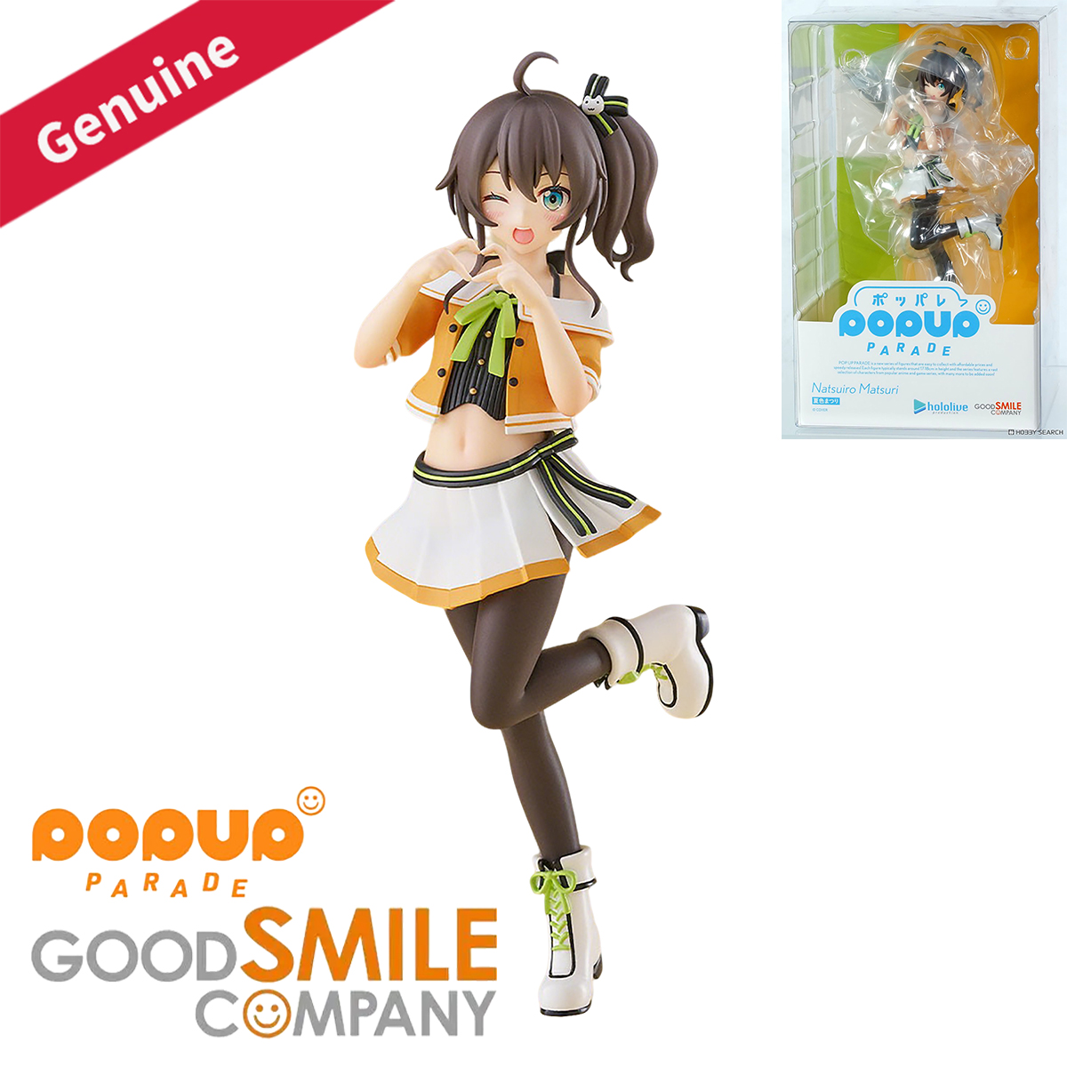 Original Genuine Good Smile Co - Good Smile Company Pop Up Parade ulasan dan harga
