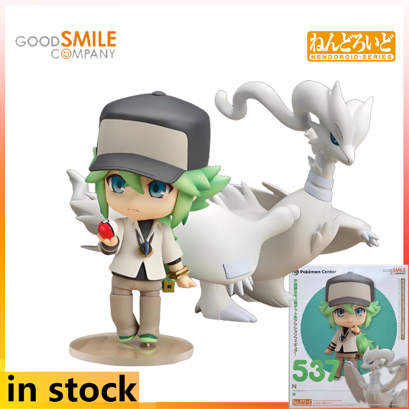 GSC Q-version Movable Humanoid - Kotobukiya Artfx ulasan dan harga